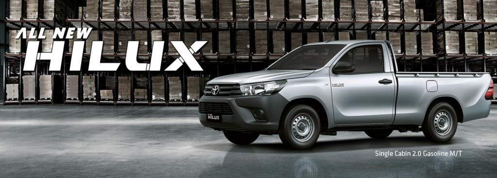 hiluxS_banner_home