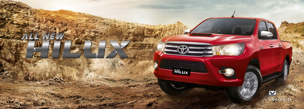 hilux_banner_home-d-19082015